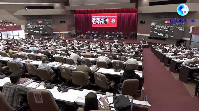 全球连线 | 古巴共产党召开第八次全国代表大会