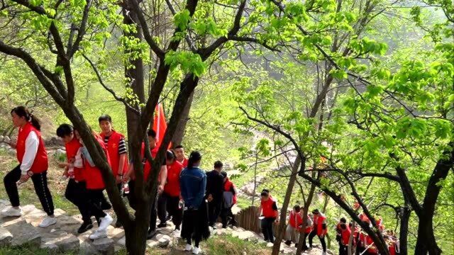 介休农商银行主题党日活动