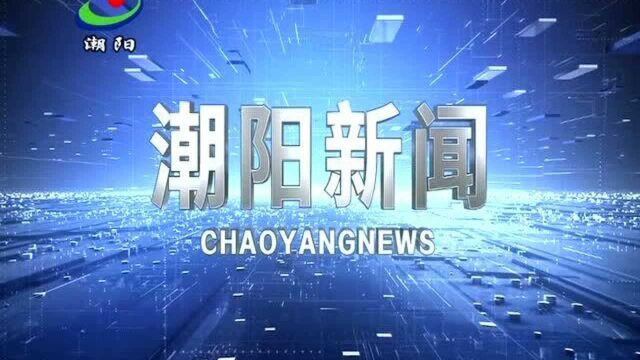 区委常委会召开会议 研究部署打击治理电信网络诈骗犯罪工作