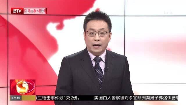 税收宣传月主题活动举行 116条便民办税举措惠及纳税人