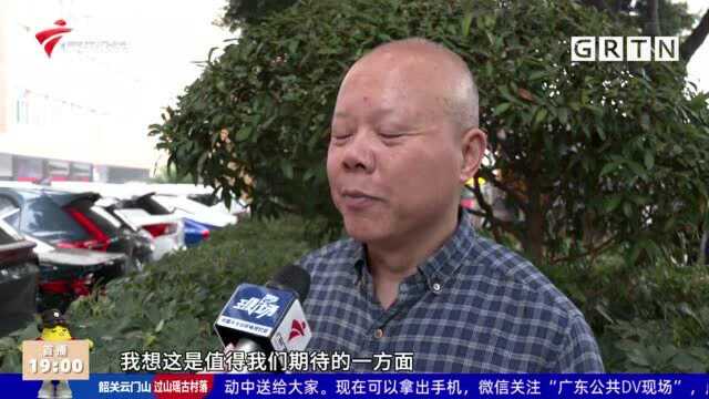 国家市场监管总局:对美团涉嫌垄断行为立案调查