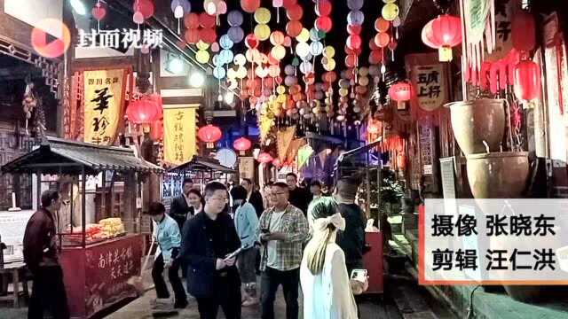 四川阆中奉送“夜游宝典” 夜夜开启“不夜天模式”