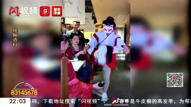 宣传画内容相似 网红餐厅“唐猫庭院”被判侵权