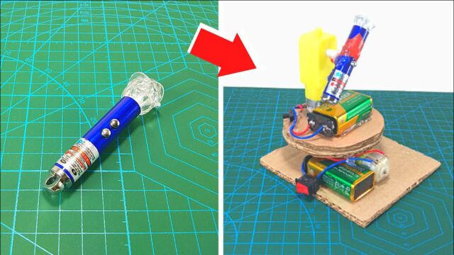 用LED激光灯制作超炫氛围灯