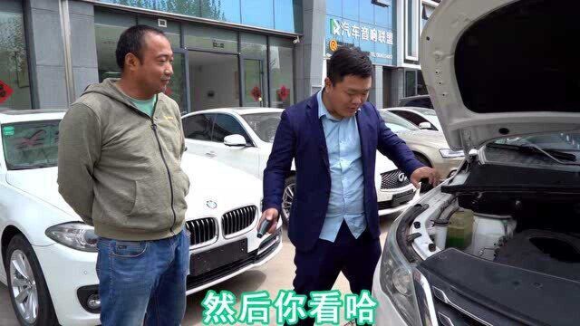 河南网友买了台二手车开着不放心,来小刘这检测一下