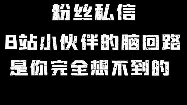 全网人均抑郁症?你真的是抑郁症患者吗?