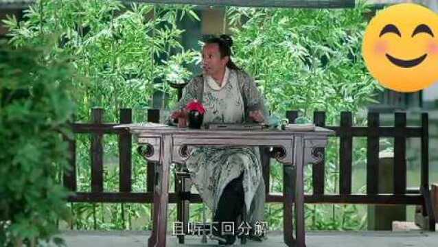 沈公子连打赏都是这么豪迈,不愧是知府家的儿子