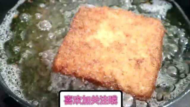 美食天下:油炸三明治