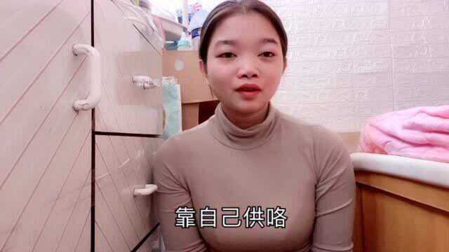 香港老人有退休工资吗?女儿才1岁老公44岁,他退休后该怎么办