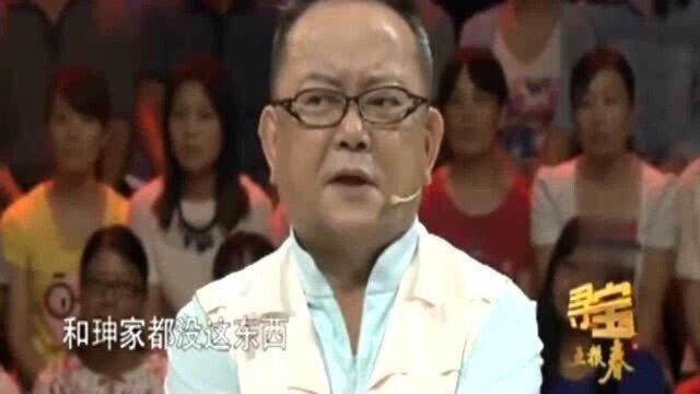 超过392万的笔筒!父亲买到了件宝贝,专家:民间收藏的宝物!