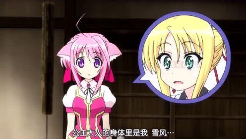 腾讯视频