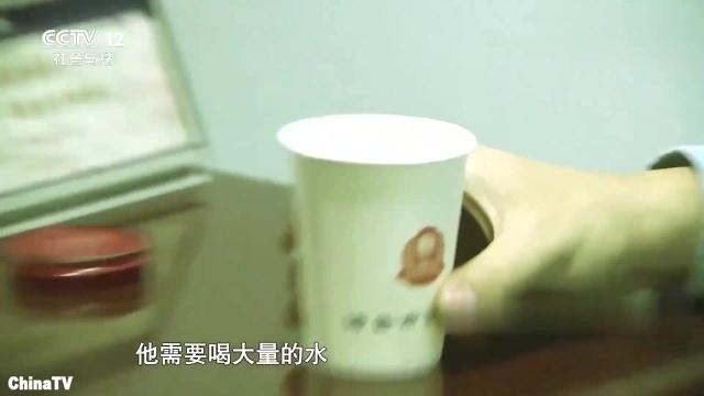 回顾:男子被靓女邀请到酒店,怎料掉入“桃色”陷阱!输掉18万(三)