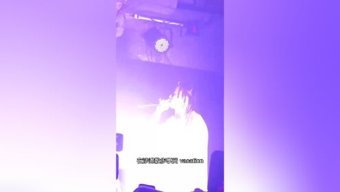 实拍马思唯全国巡演，暴风雨演唱现场！_高清1080P在线观看平台_腾讯视频