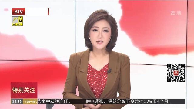 践行绿色发展理念北京市全面推广装配式建造工艺