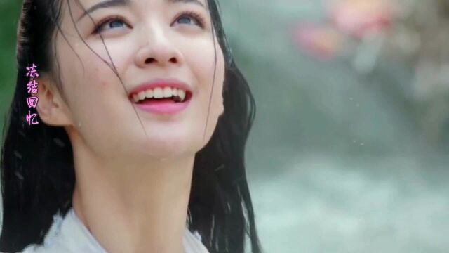 有美一人兮婉如清扬,识曲别音兮令姿煌煌.