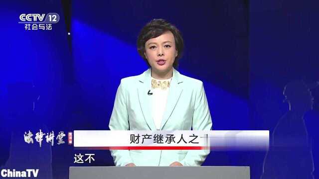 回顾:私生子!干儿子竟是丈夫私生子,领养背后藏着更大的阴谋!