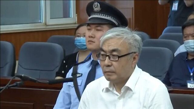 “内蒙虎”马明一审现场:受贿超1.5亿 满头白发当庭认罪