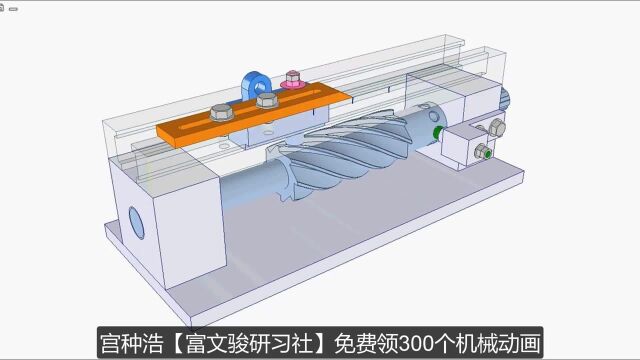 机械设计动画:【太空棘轮机构3b】非标机械自动化仿真运动