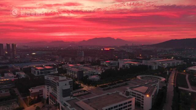 日照职业技术学院晚霞忽西落