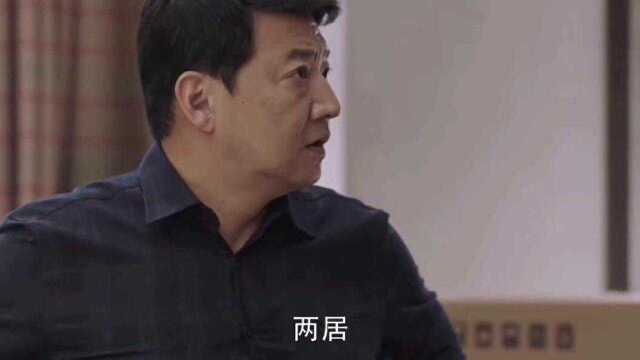 很会做思想工作的区长爸爸,却拿自己的儿子毫无办法