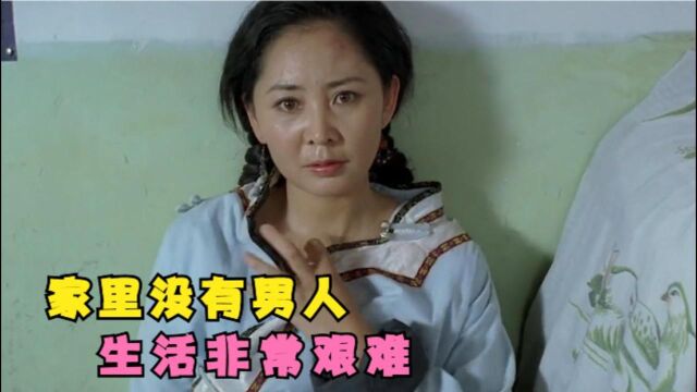 #电影种草指南短视频大赛# 妻子成植物人,丈夫竟在隔壁房间起了花心,国产催泪片