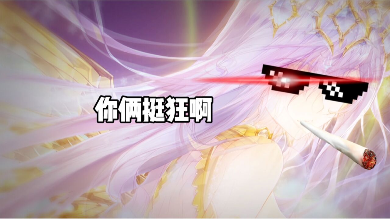 绝世唐门:霍雨浩和王冬儿的第四个武魂融合技_腾讯视频