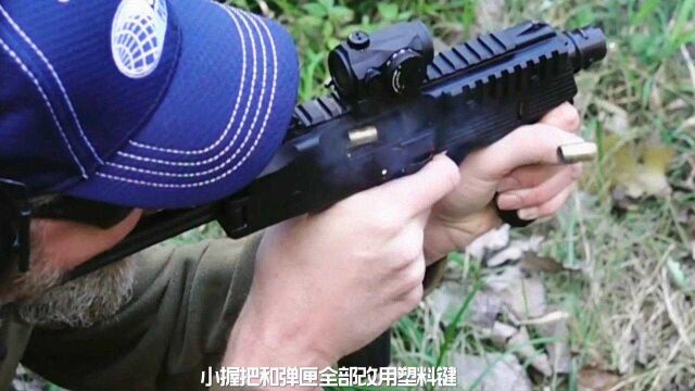 mp9微声冲锋枪,火力凶猛