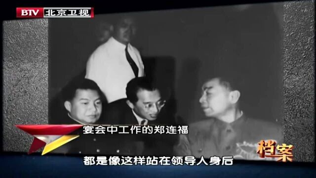 1959年人民大会堂第一宴,会场布置之精细至今看来让人吃惊