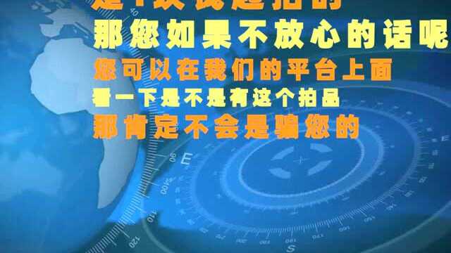 温州那家一元起拍的电影院刚刚1650万成交,那个为爱疯狂借款参拍的小伙怎么样了?