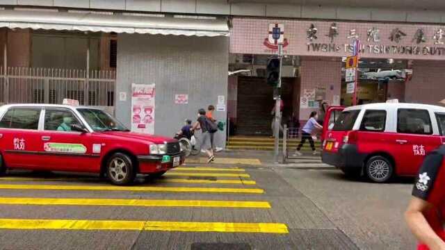 香港人的生活:去广华医院看开三天药180,网友香港市民福利就是好!