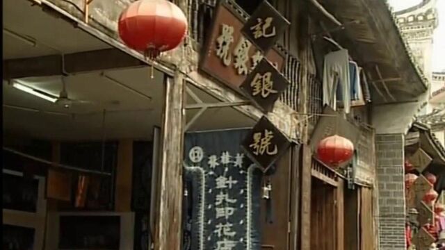 中国民间艺人:店铺虽小,却被称为扎染博物馆!