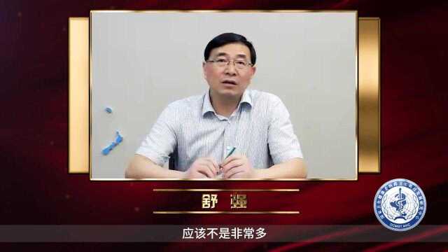 舒强:我国现有的支持力量能否保障儿科的发展进入新的台阶?