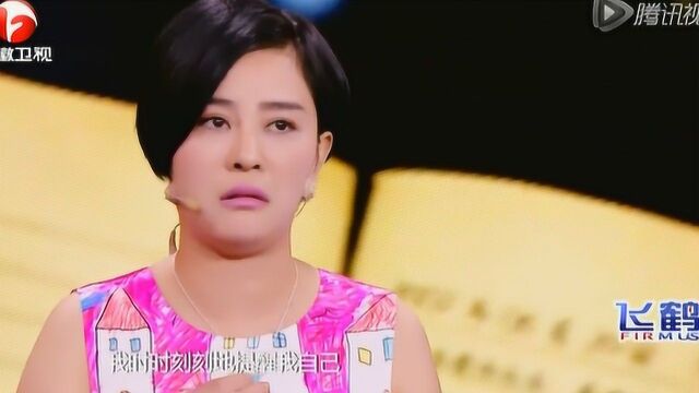 超级演说家:李嘉李拿着父亲的旧账本,看着里面的内容流下泪水