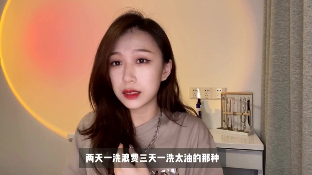 洗护套装测评分享 超高性价比推荐&又贵又难用雷品吐槽