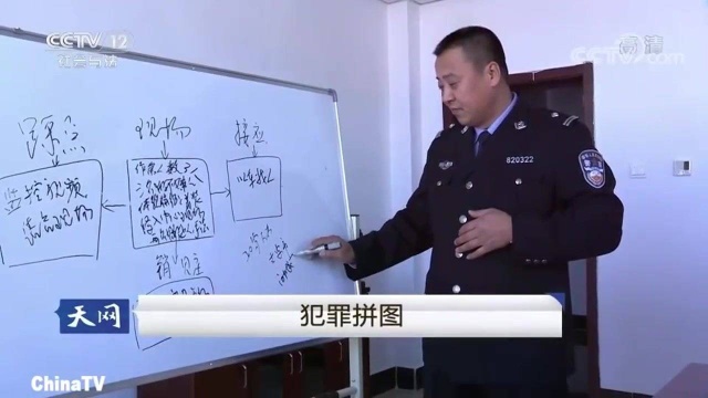 回顾:一个平常的村庄,突然车来车往,民警紧随其后,却看见这样一幕