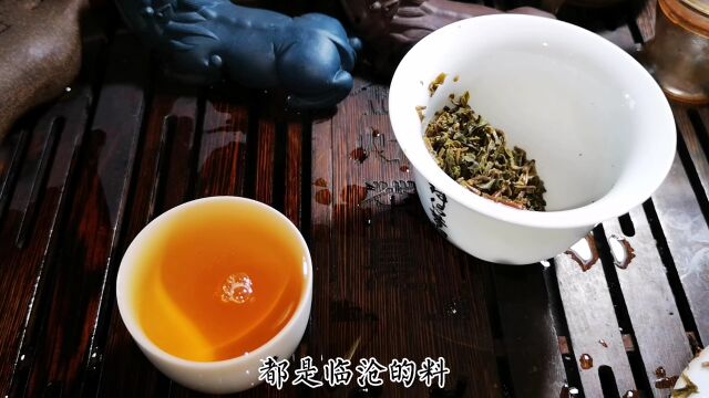 临沧茶没有后期?你是喝过多老的临沧茶才敢这样说!