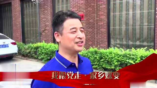 我跟党走ⷥ𙡨𖥏˜ | 方欣商圈,打造中国西部内陆“海鲜码头”