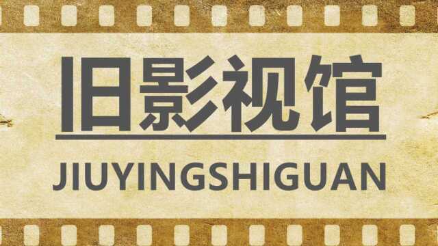 70年代西安街头,市场里西瓜、核桃最受欢迎(1979)