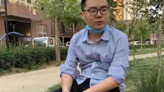 郭威现在做辅警工资也不多,会不会冲动之下和许敏回九江工作生活