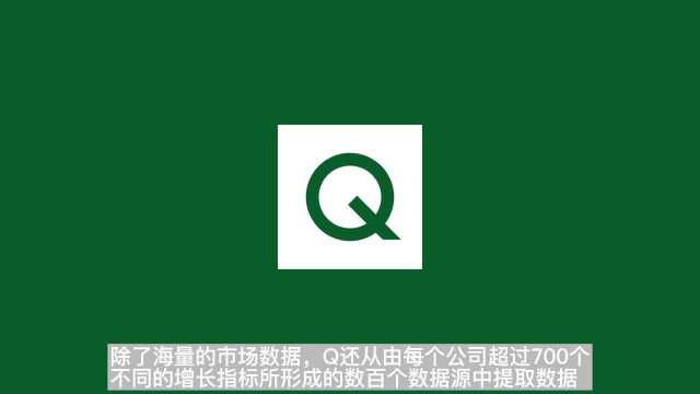 Q  诺基亚成长基金AI平台