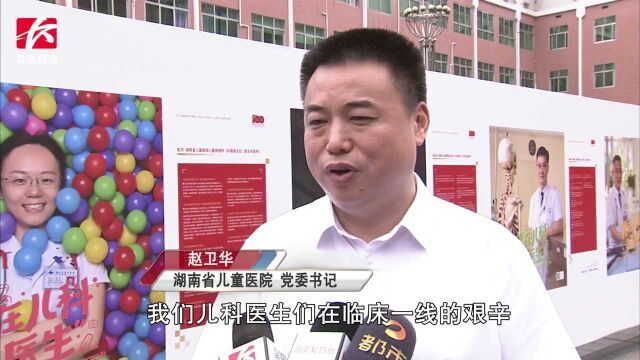 跟拍71位一线医生,传播医界正能量!用影像叙事展示医者大爱情怀