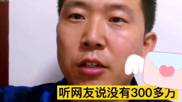 错换人生熊磊终于搬离九江许敏豪宅,郭子楷也遭网爆,离开明智啊!