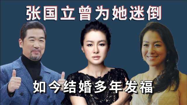 沈傲君:张国立曾为他迷倒,如今富态的认不出来,美人风采不再