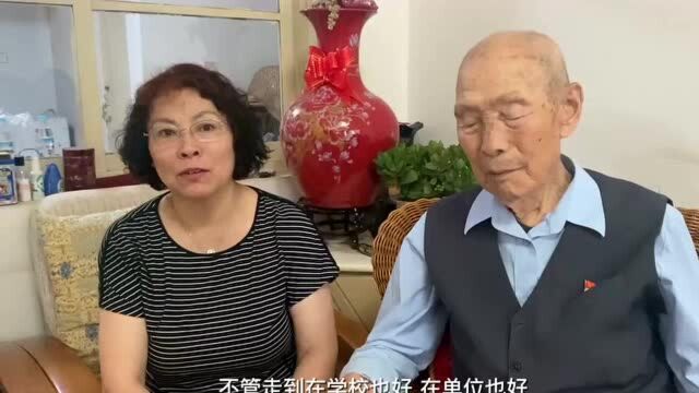 红动齐鲁丨烟台百岁夫妻党员:“与党同龄”,手拉手一起跟党走