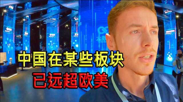 英国博主:到苏州游玩 感悟中国的美好 感叹在某方面 中国已远超欧美