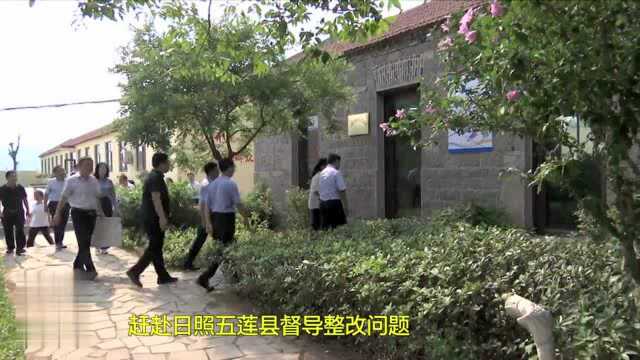 问政追踪 | 五莲县石场乡文化站人员配备到位 将扩大文化站容纳能力搬迁新址八月份启用