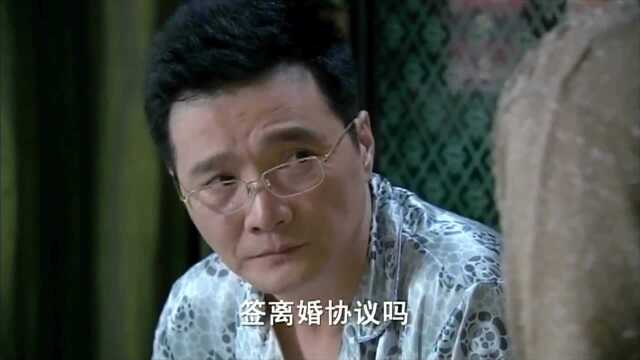 《夫妻那些事》精华版第19集:渣男诈骗后抛弃妻子,带儿子逃走