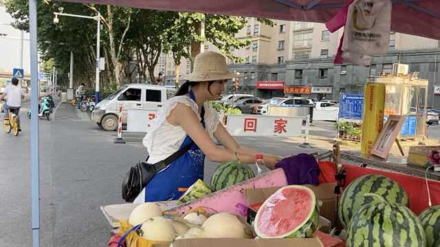 95后女生毕业全职直播卖西瓜:职业无贵贱,帮爸妈分担很开心