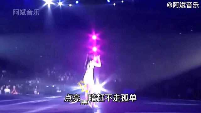 一首经典歌曲《没有你陪伴真的好孤单》