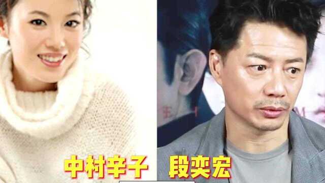 12对明星夫妻,李雪健夫妇相濡以沫40年,张译老婆央视第一美